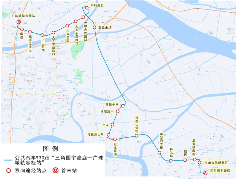 视频｜中山新增调整多条公交线路